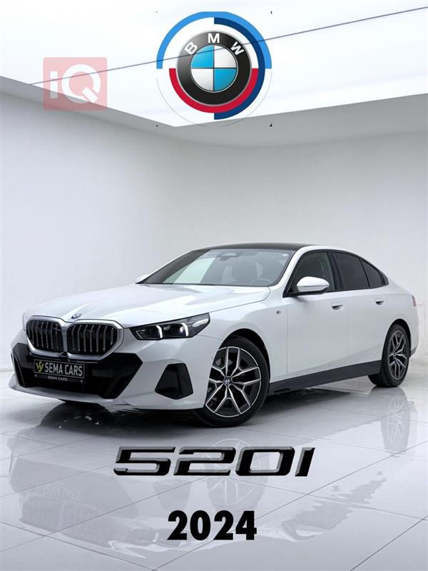 BMW 5-Series 2024 for sale in Iraq - Erbil